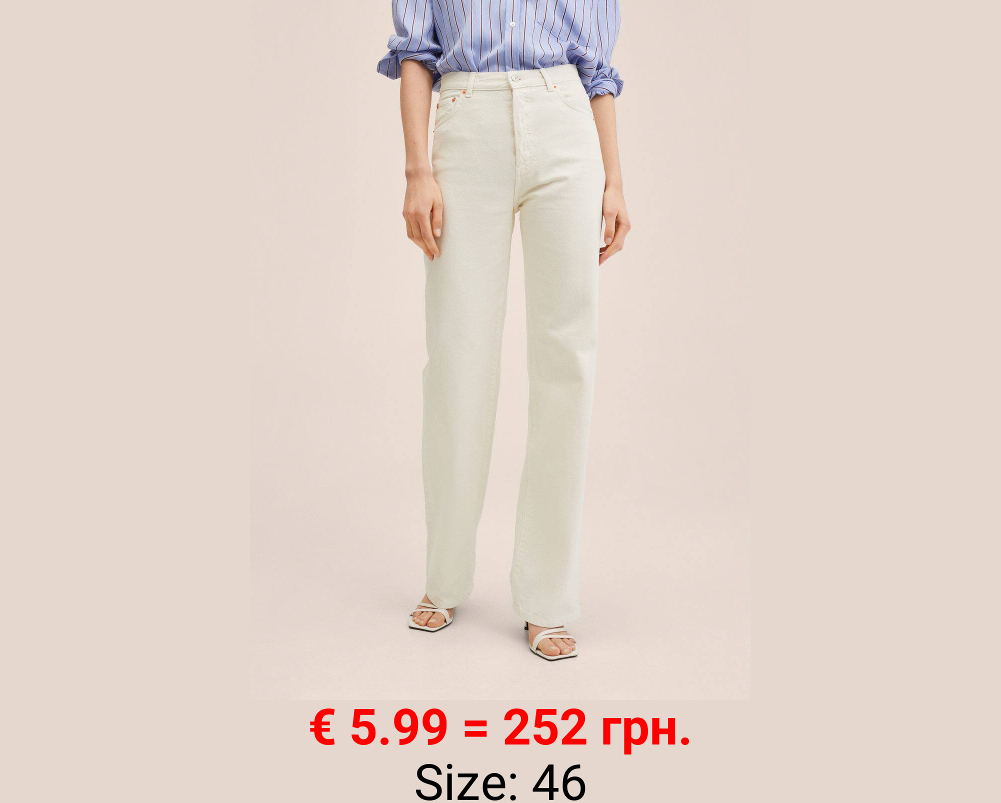 Vaqueros rectos tiro alto