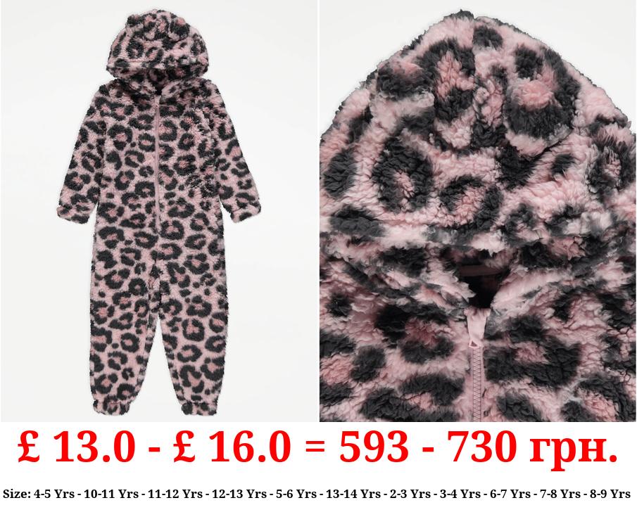 Pink Leopard Fleece Onesie
