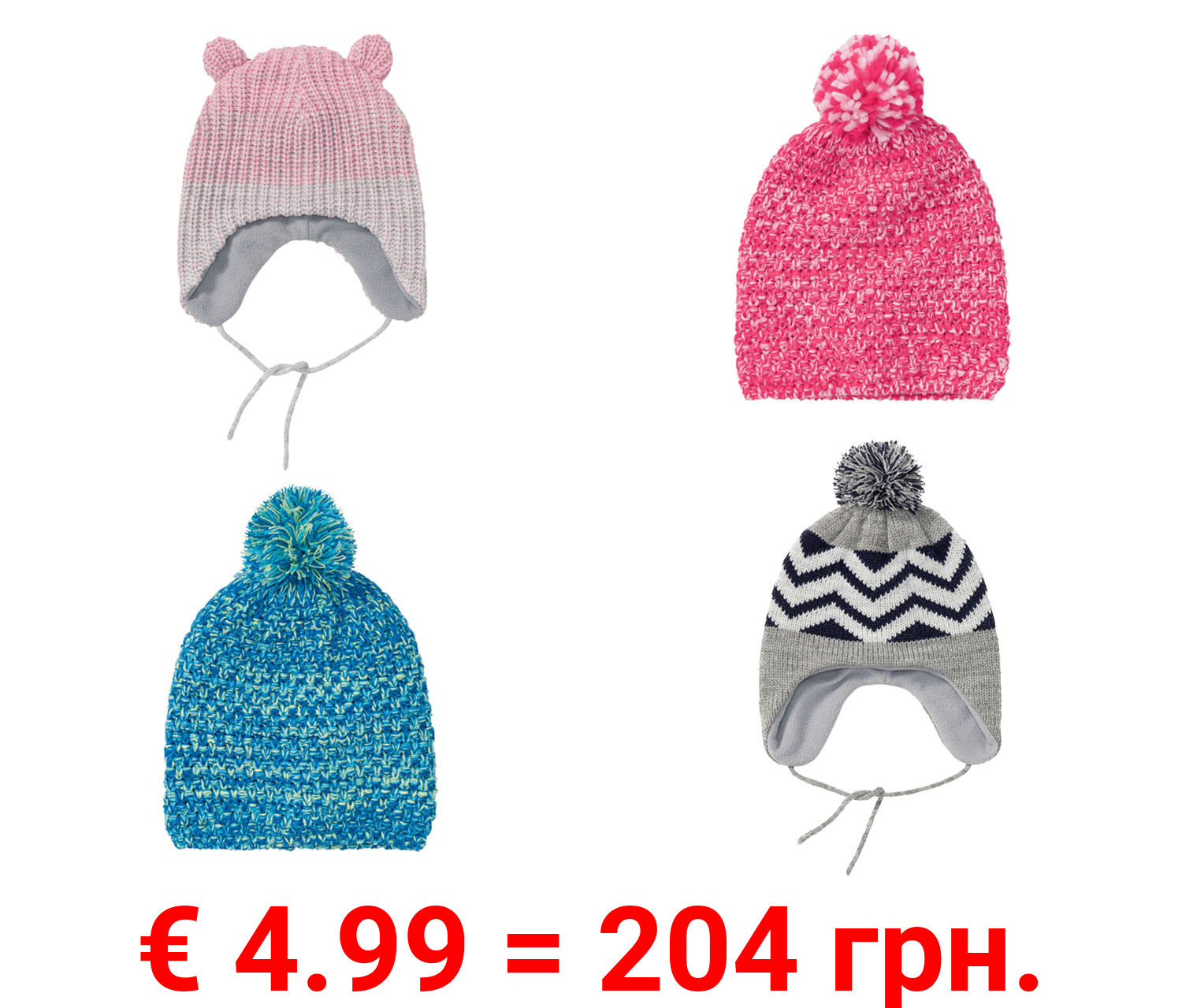 lupilu® Kleinkinder Mädchen/Jungen Strickmütze, mit Fleece