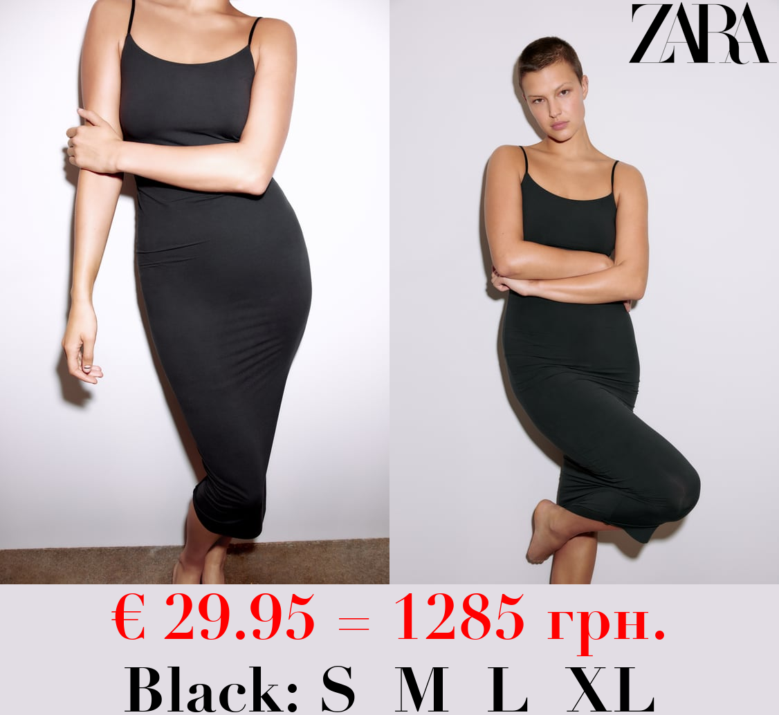 LONG POLYAMIDE DRESS