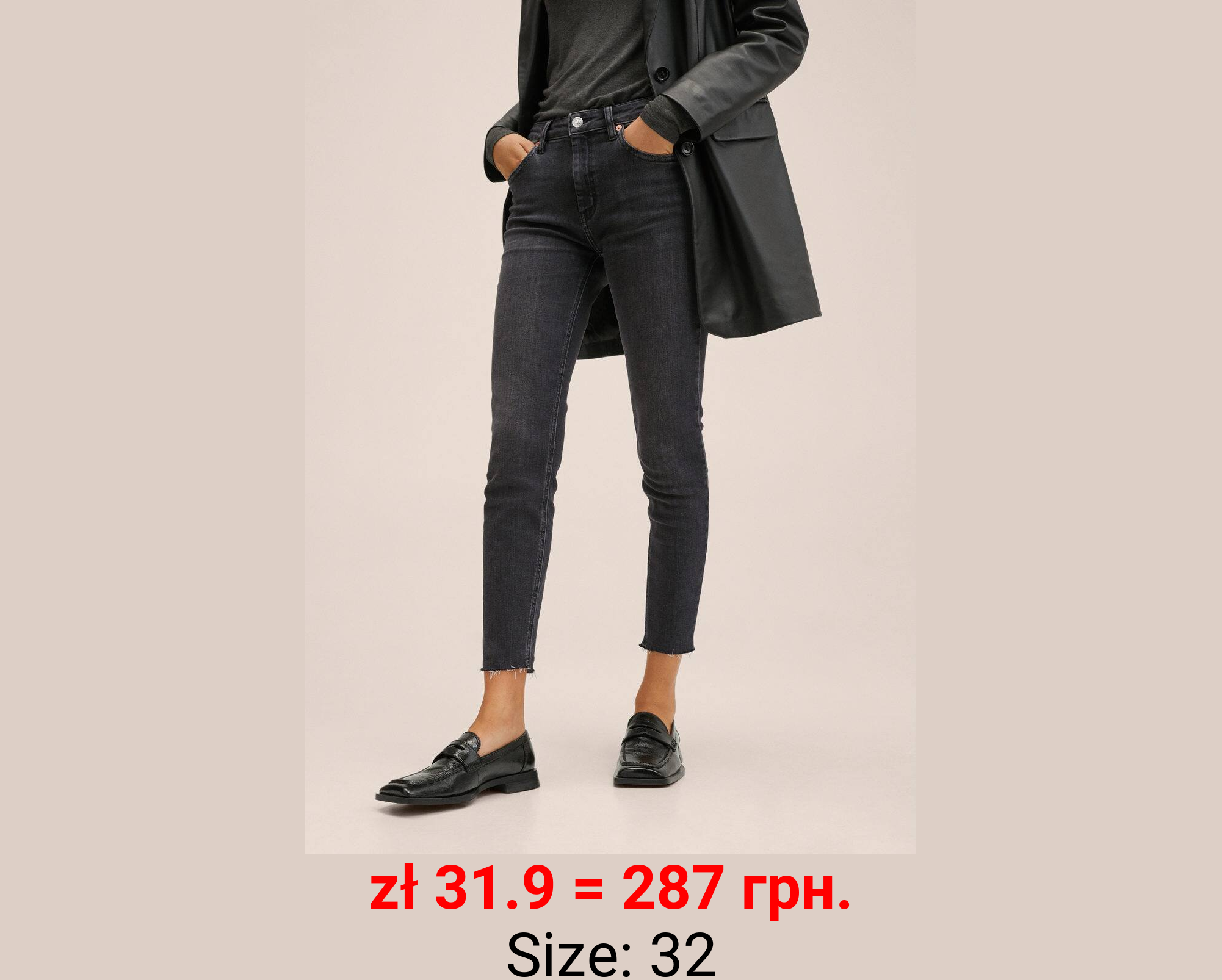 Vaqueros skinny crop