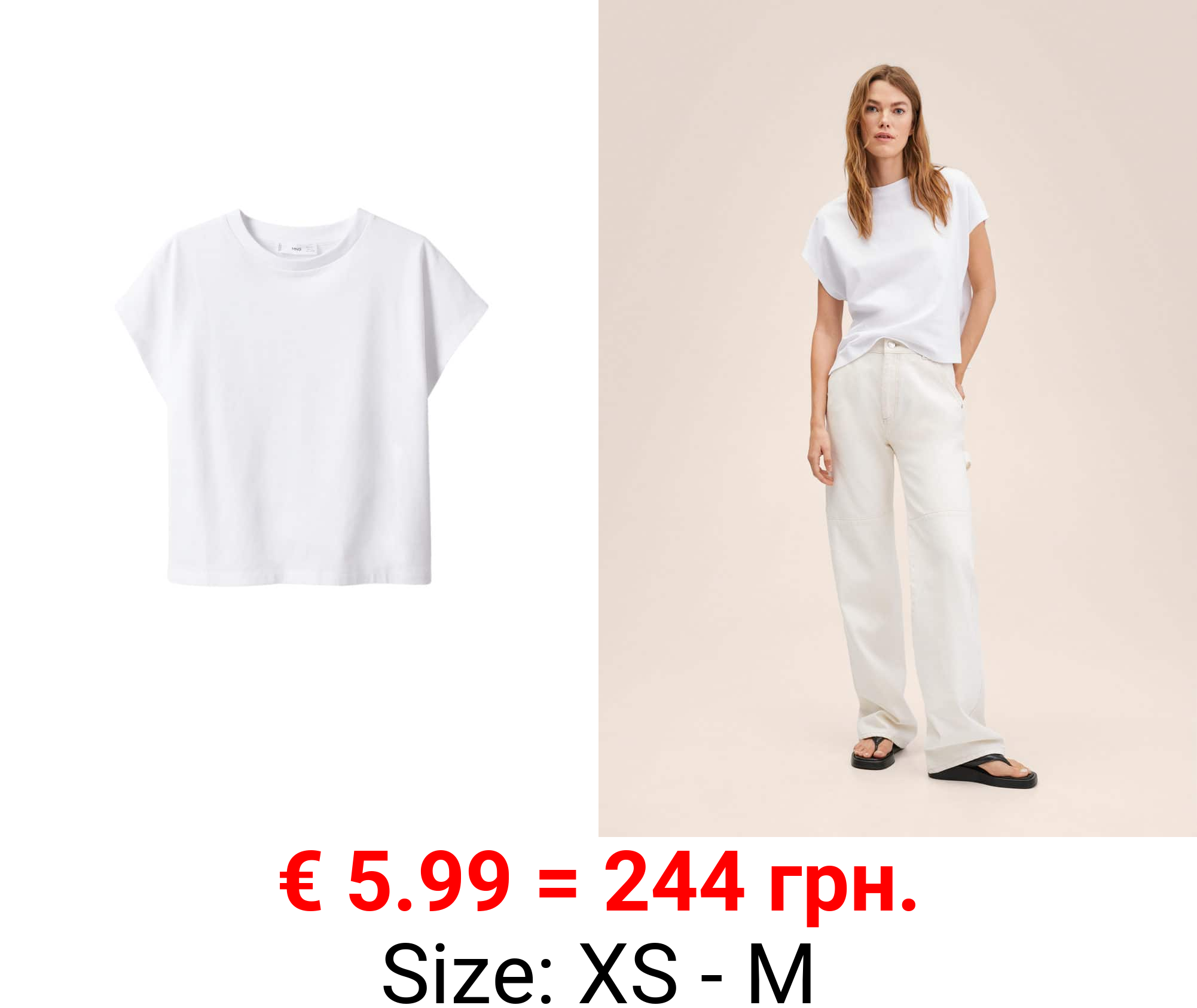 camiseta premium algodón