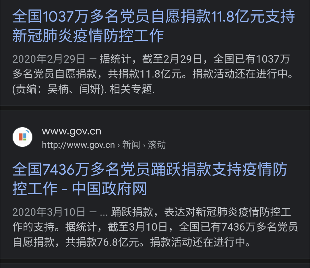 https://telegra.ph/file/a42cabd51755e0deae276.png
