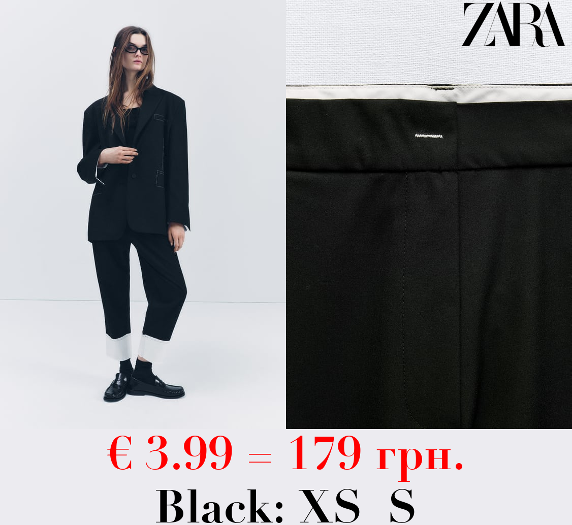 MASCULINE TROUSERS WITH POPLIN HEMS