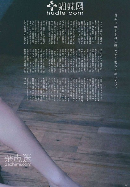 [Image: a42f276ebe2461d02564c.jpg]