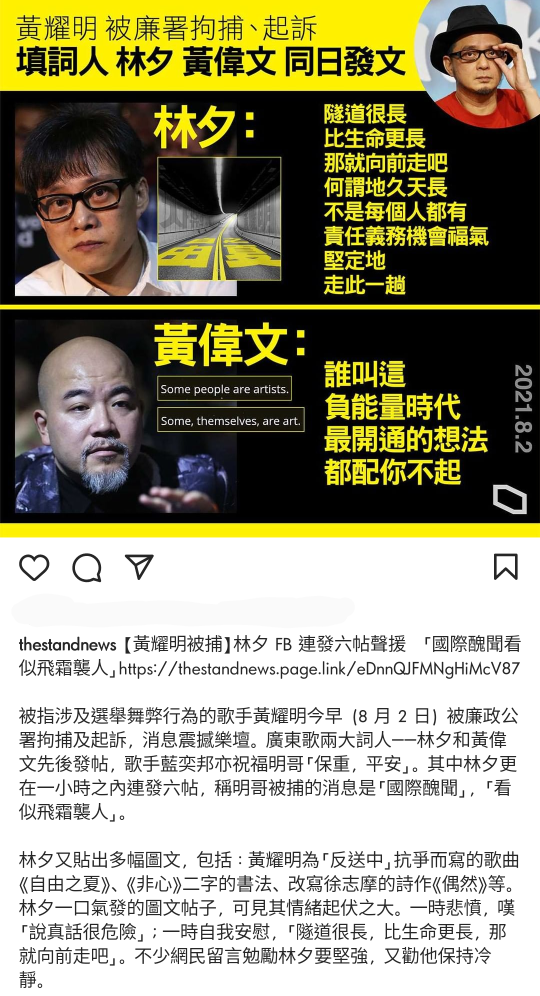 https://telegra.ph/file/a42f6835f68db16425b75.png