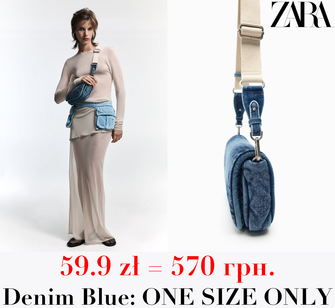 QUILTED DENIM CROSSBODY BAG