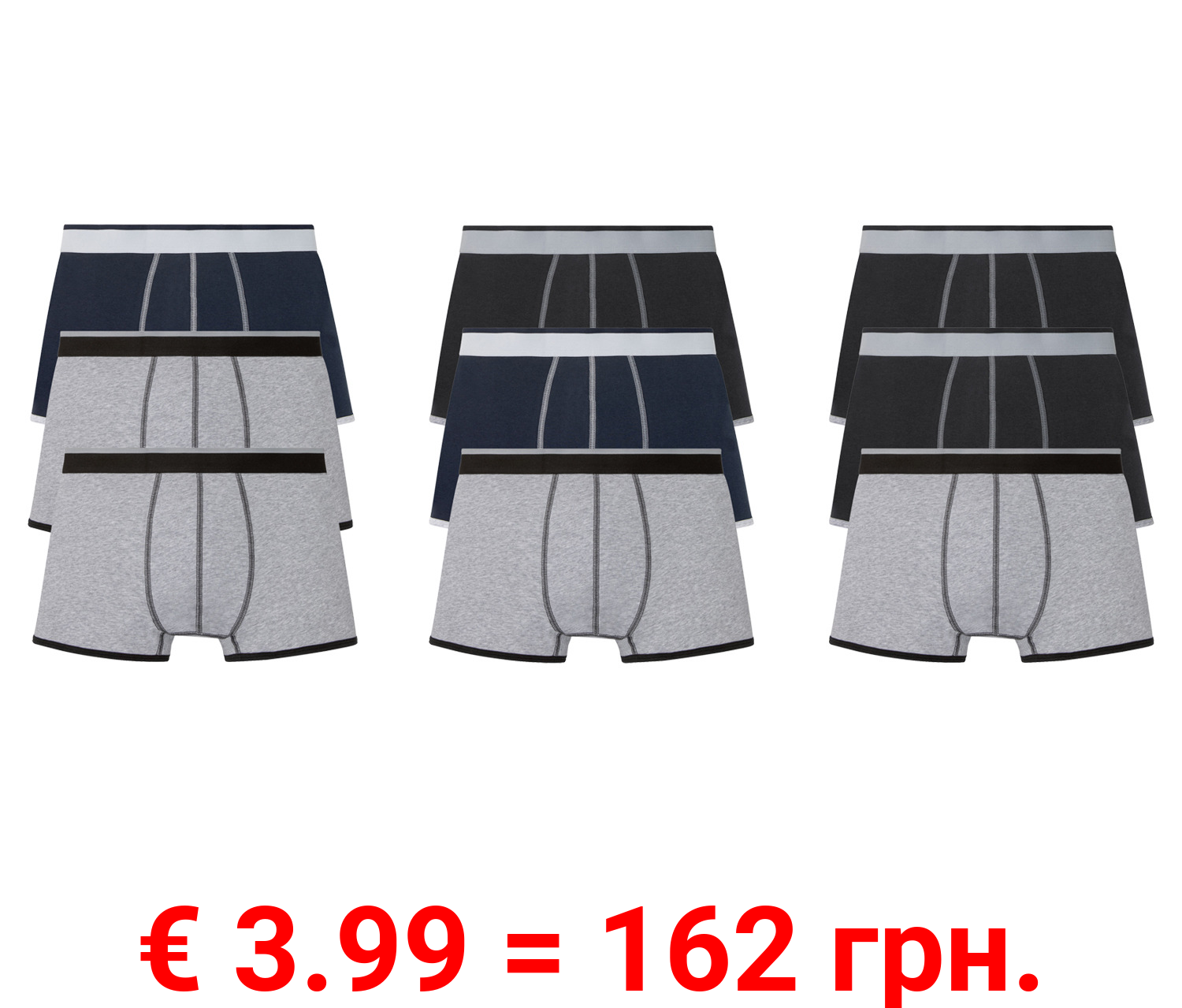 LIVERGY Herren Boxer, 3er Set