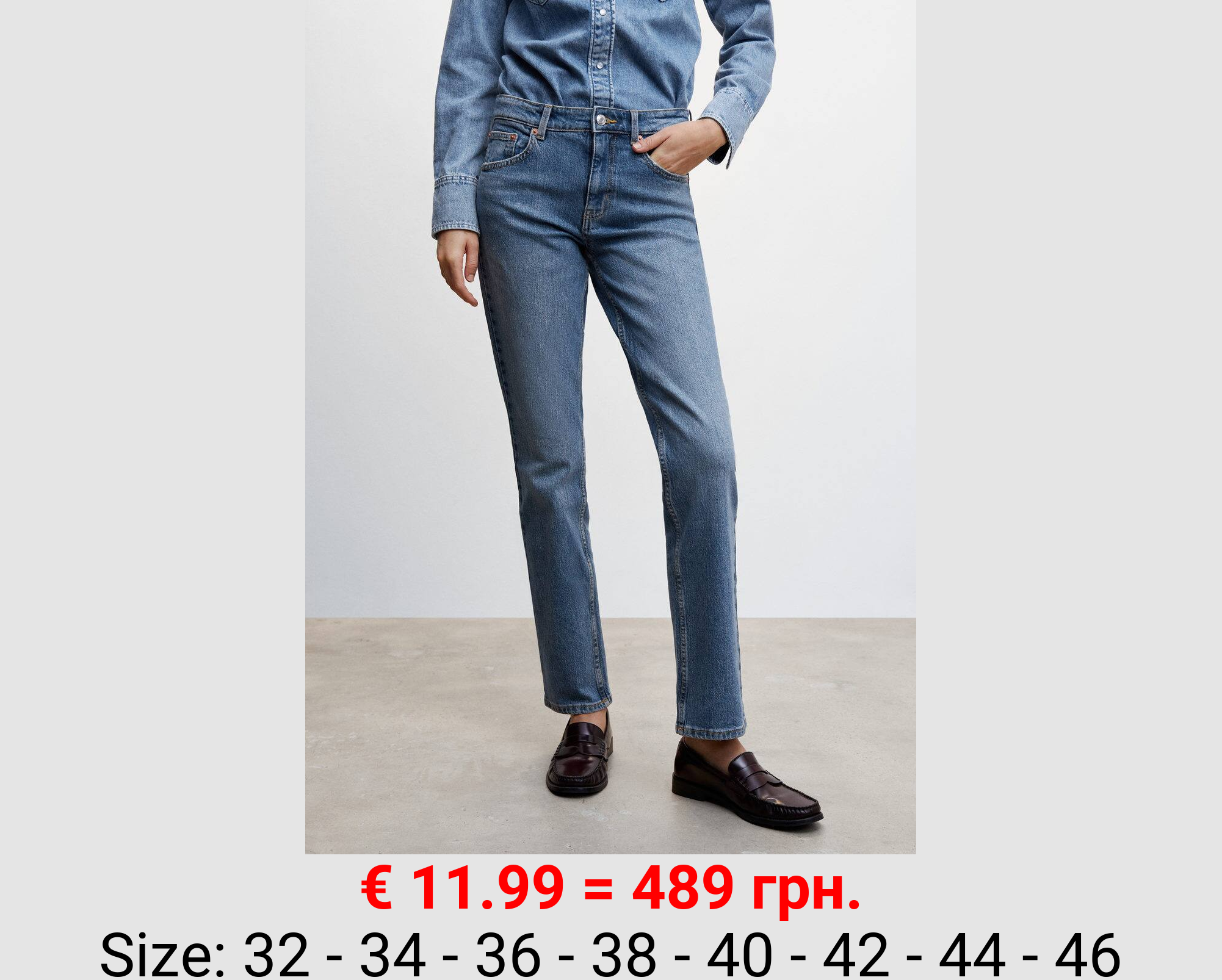 Jeans rectos tiro medio confort