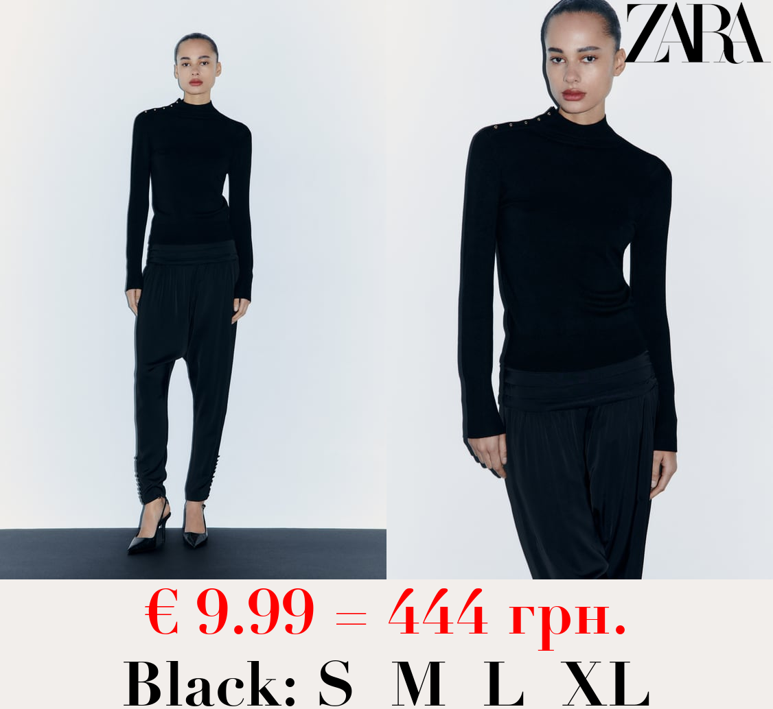 KNIT SWEATER WITH BUTTONS