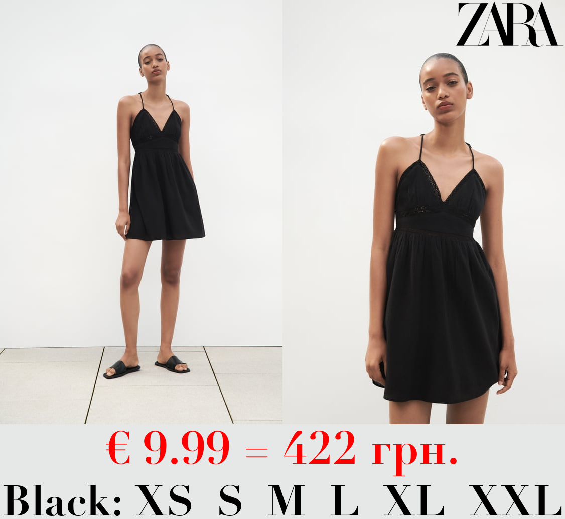 LACE TRIM SHORT DRESS