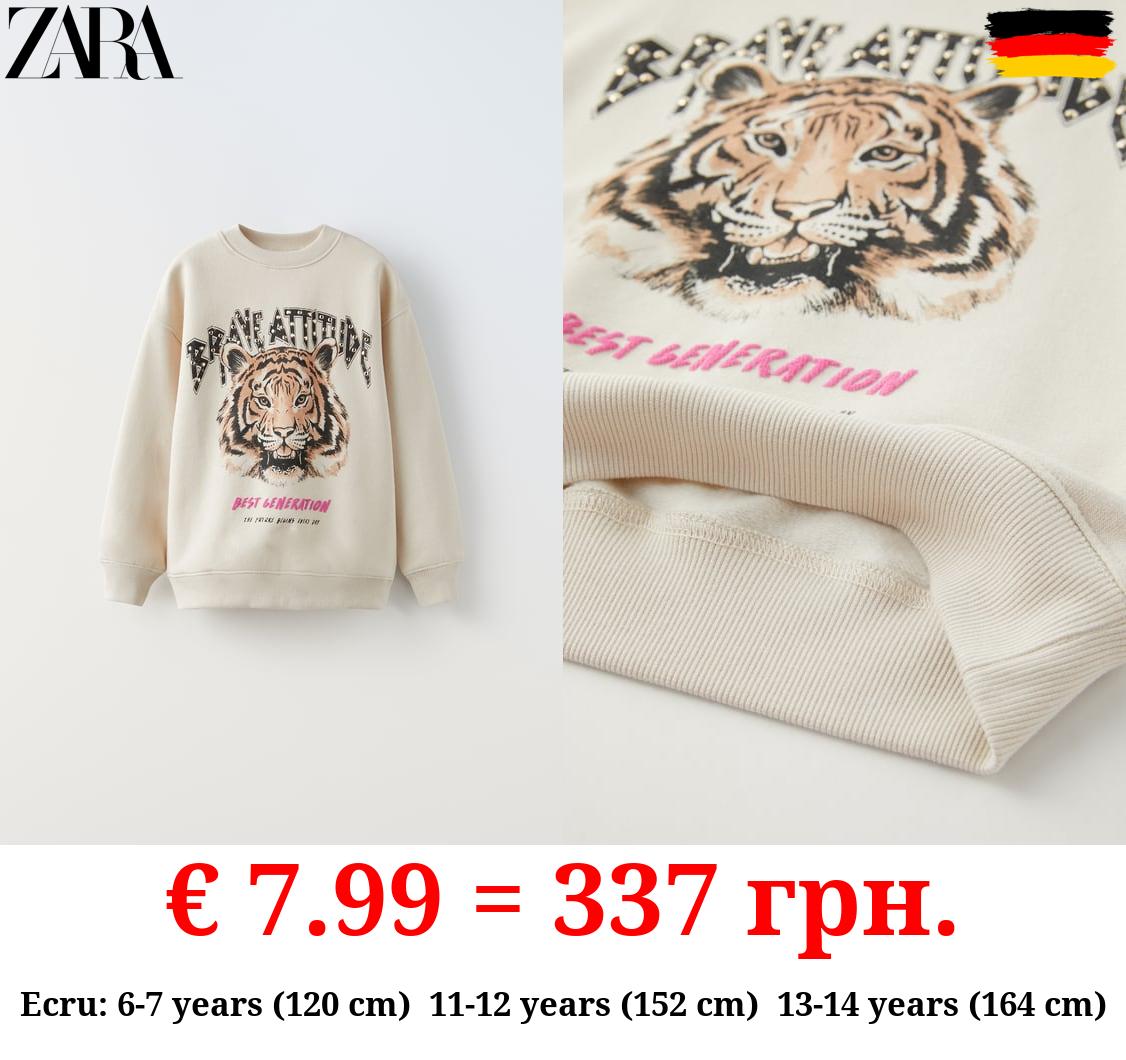 TIGER SWEATSHIRT WITH APPLIQUÉS