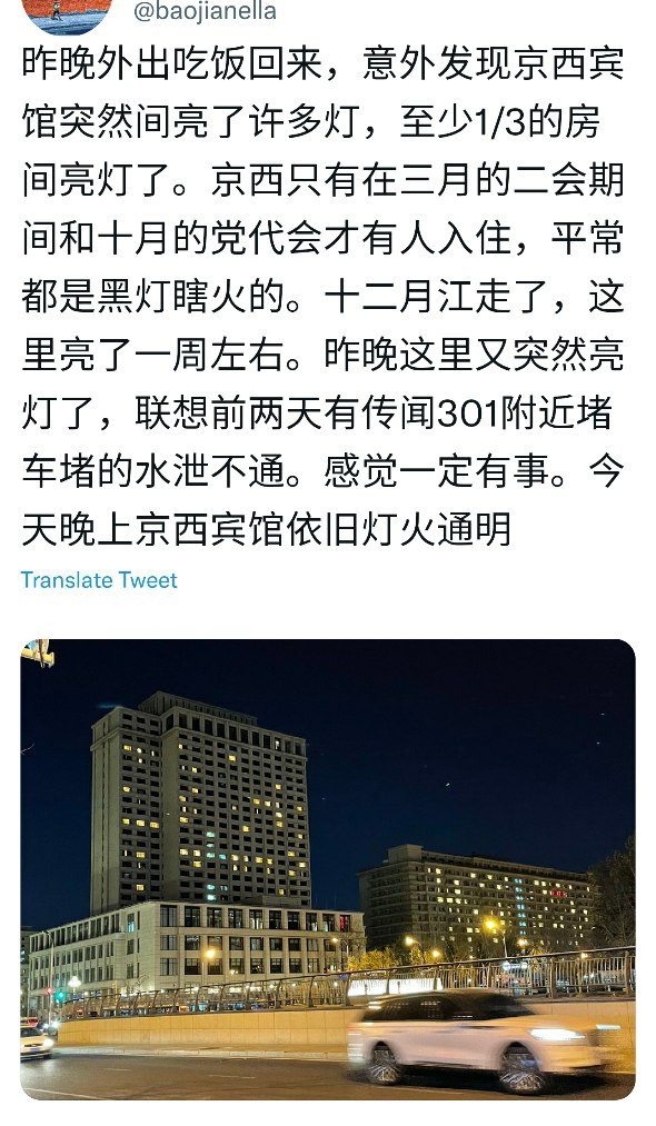 https://telegra.ph/file/a43cf6d396e37ceaec937.jpg
