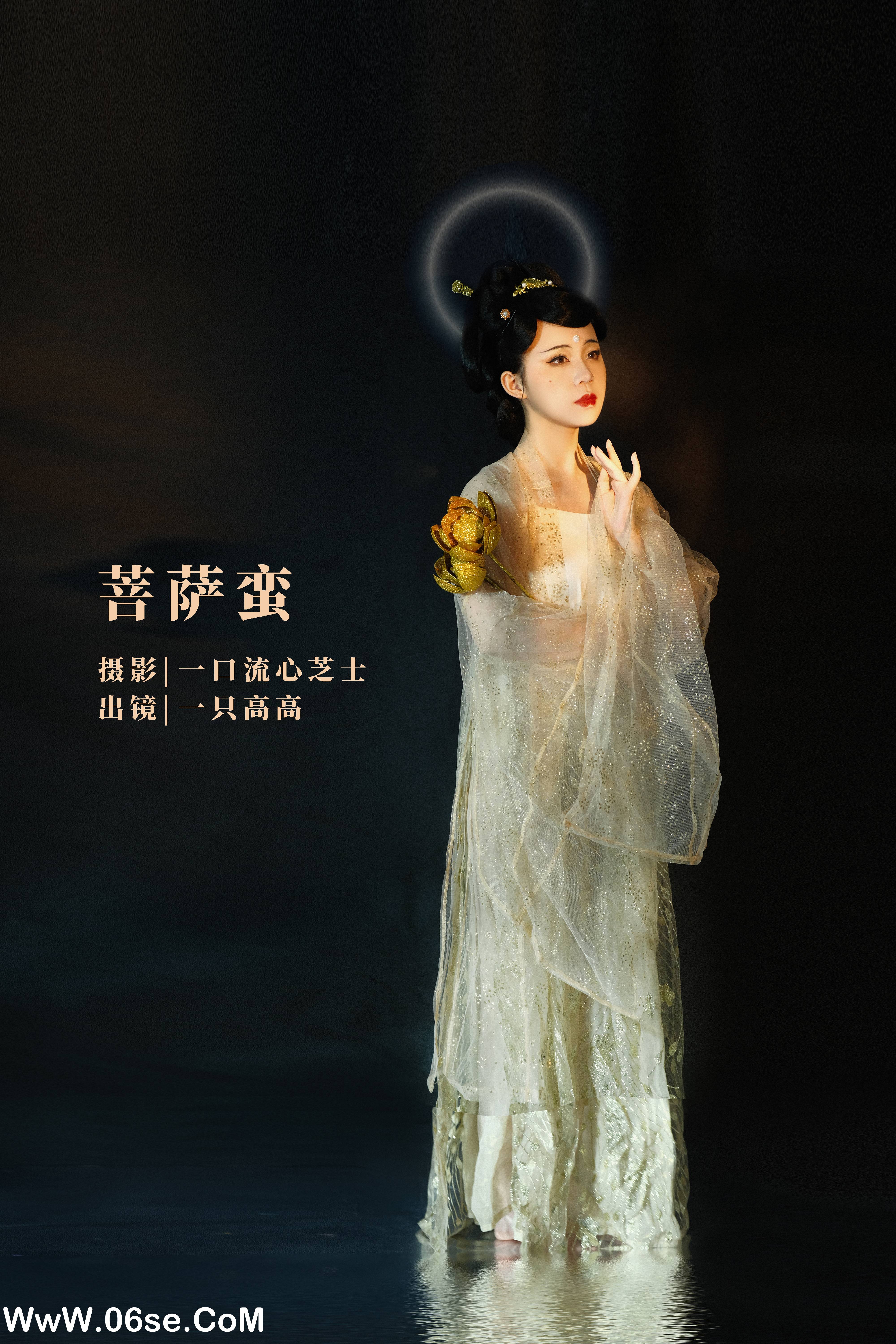 [YITUYU艺图语]2022.09.22 菩萨蛮 一只高高[24+1P／526MB]-六色网