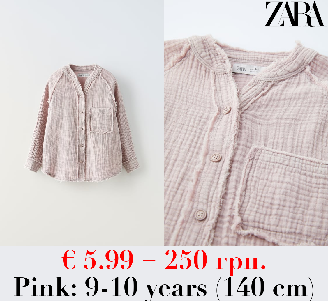 ACID WASH TEXTURED SHIRT