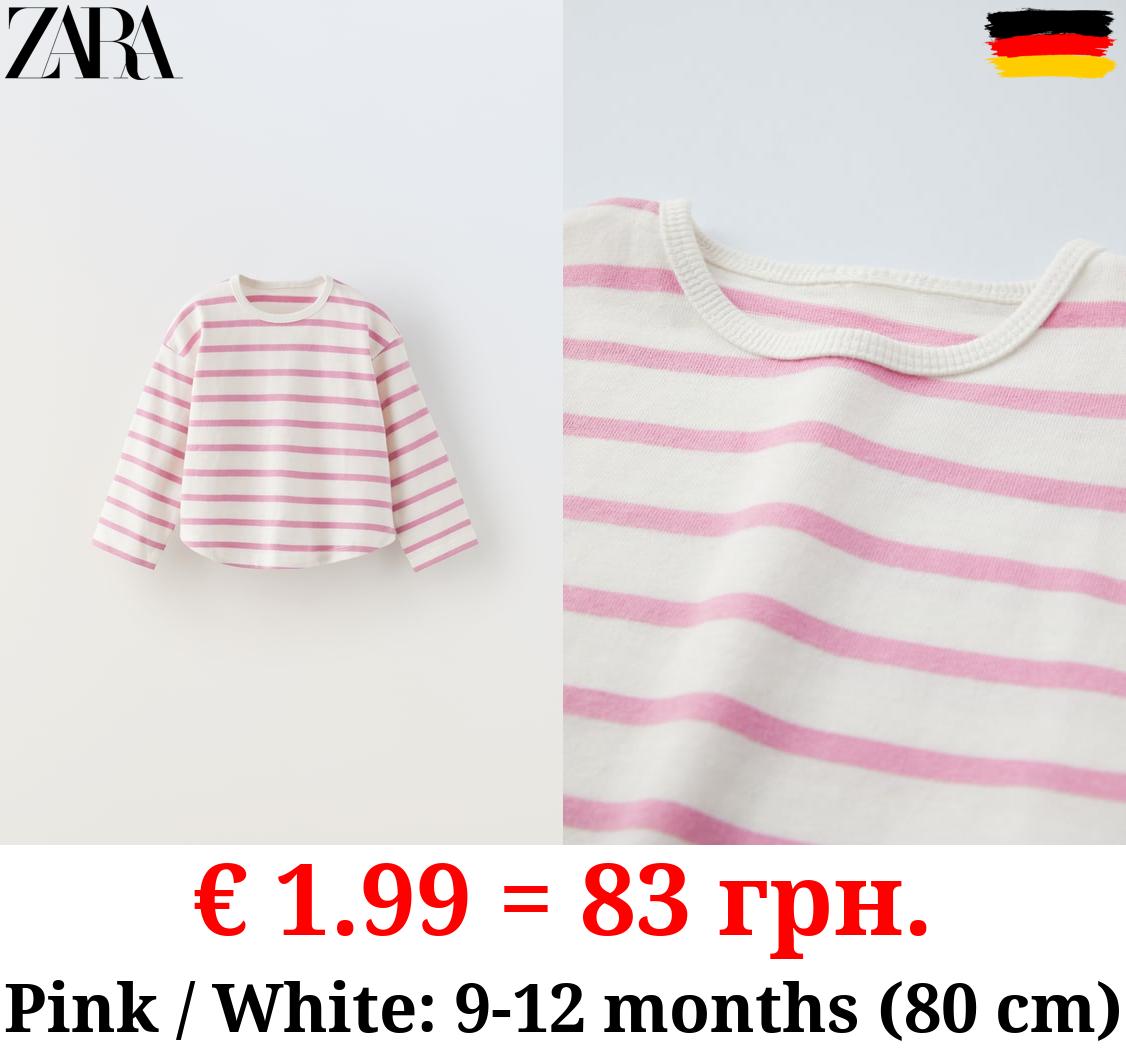 WOVEN STRIPE T-SHIRT