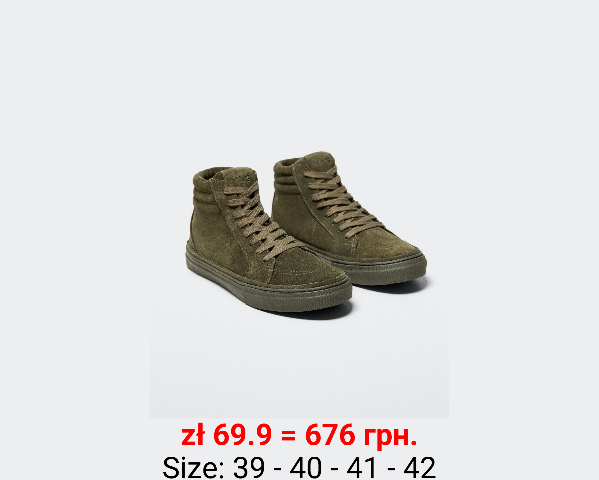 Deportiva botín piel