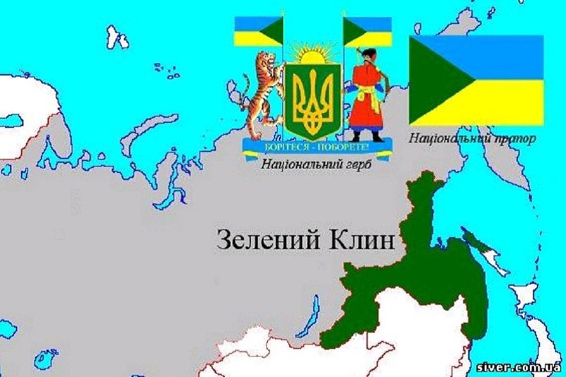 Дальневосточная республика - Хабаровск: Документация