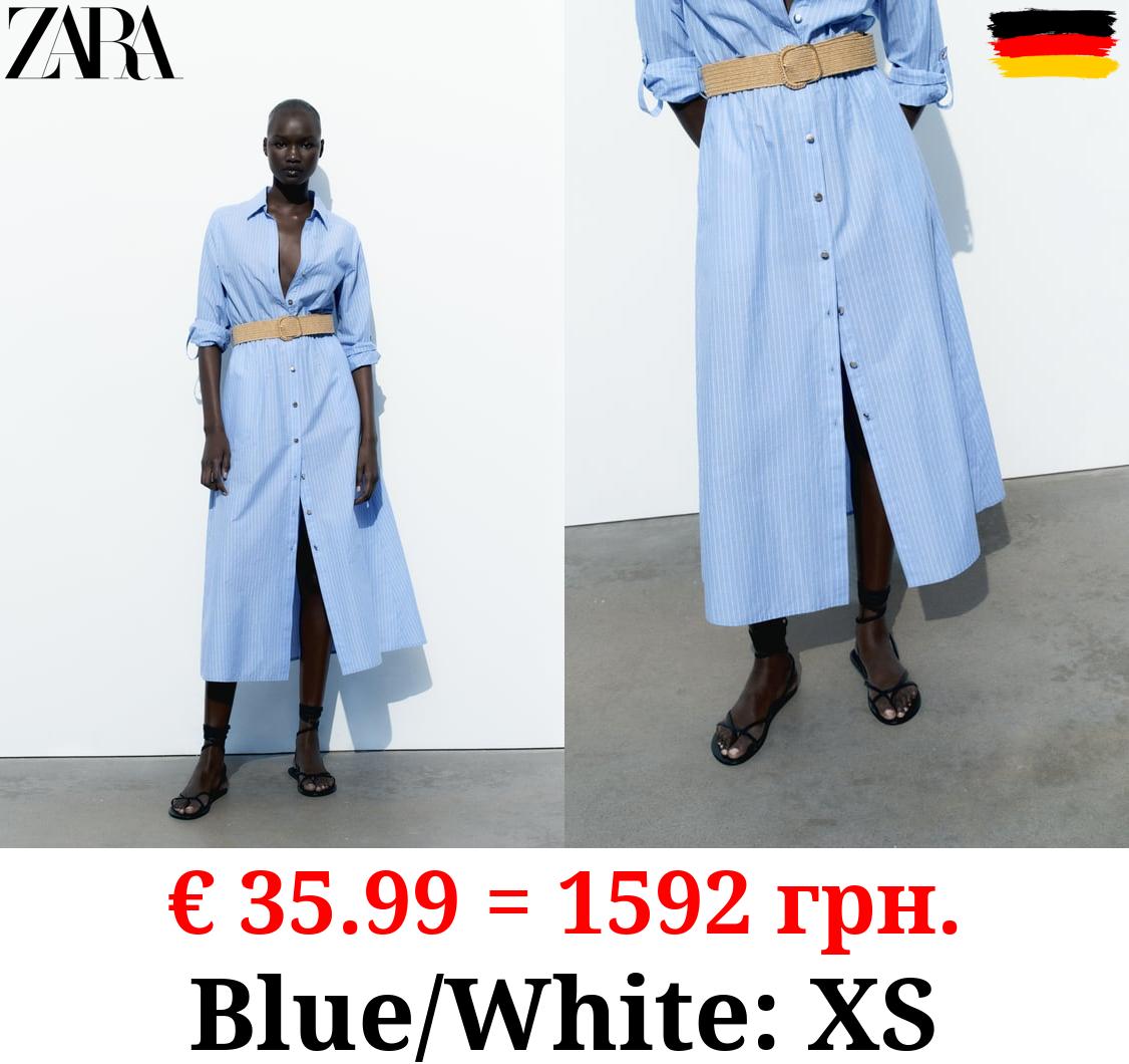 SHIRT DRESS WITH JUTE BELT