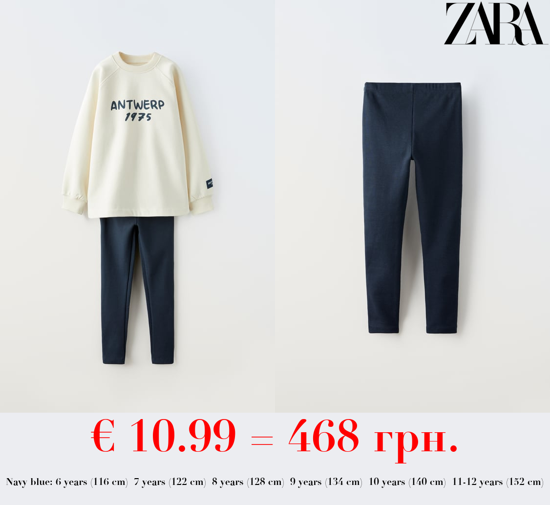 SWEATSHIRT AND LEGGINGS PACK WITH SLOGAN