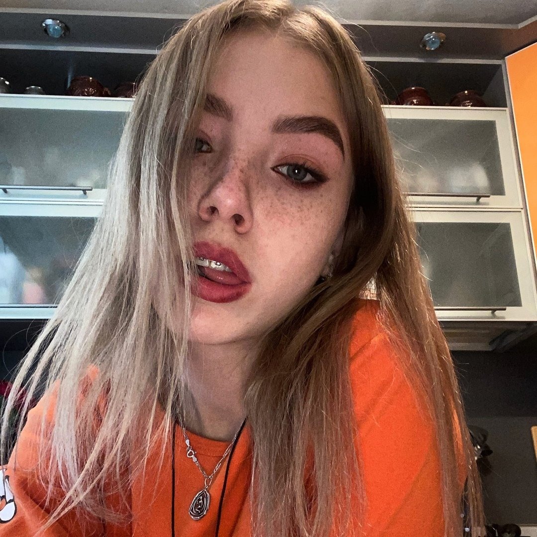 Люда – Telegraph