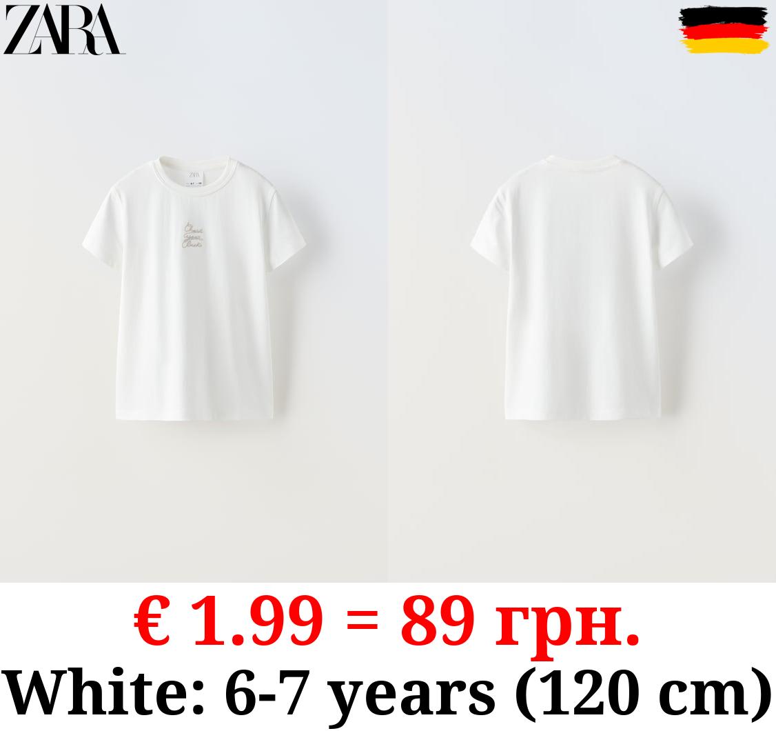 T-SHIRT WITH EMBROIDERED SLOGAN