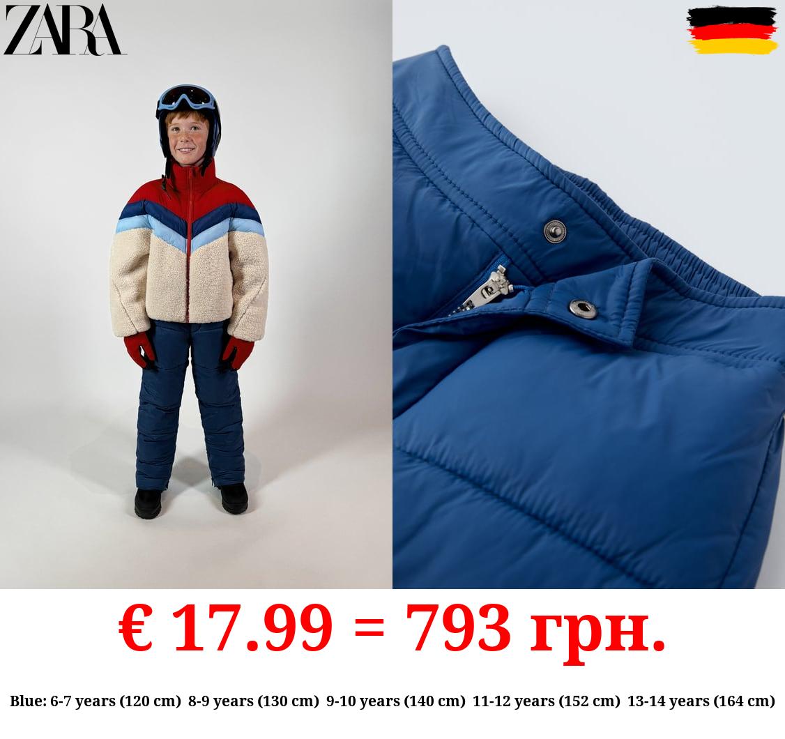 SNOW COLLECTION PADDED TROUSERS