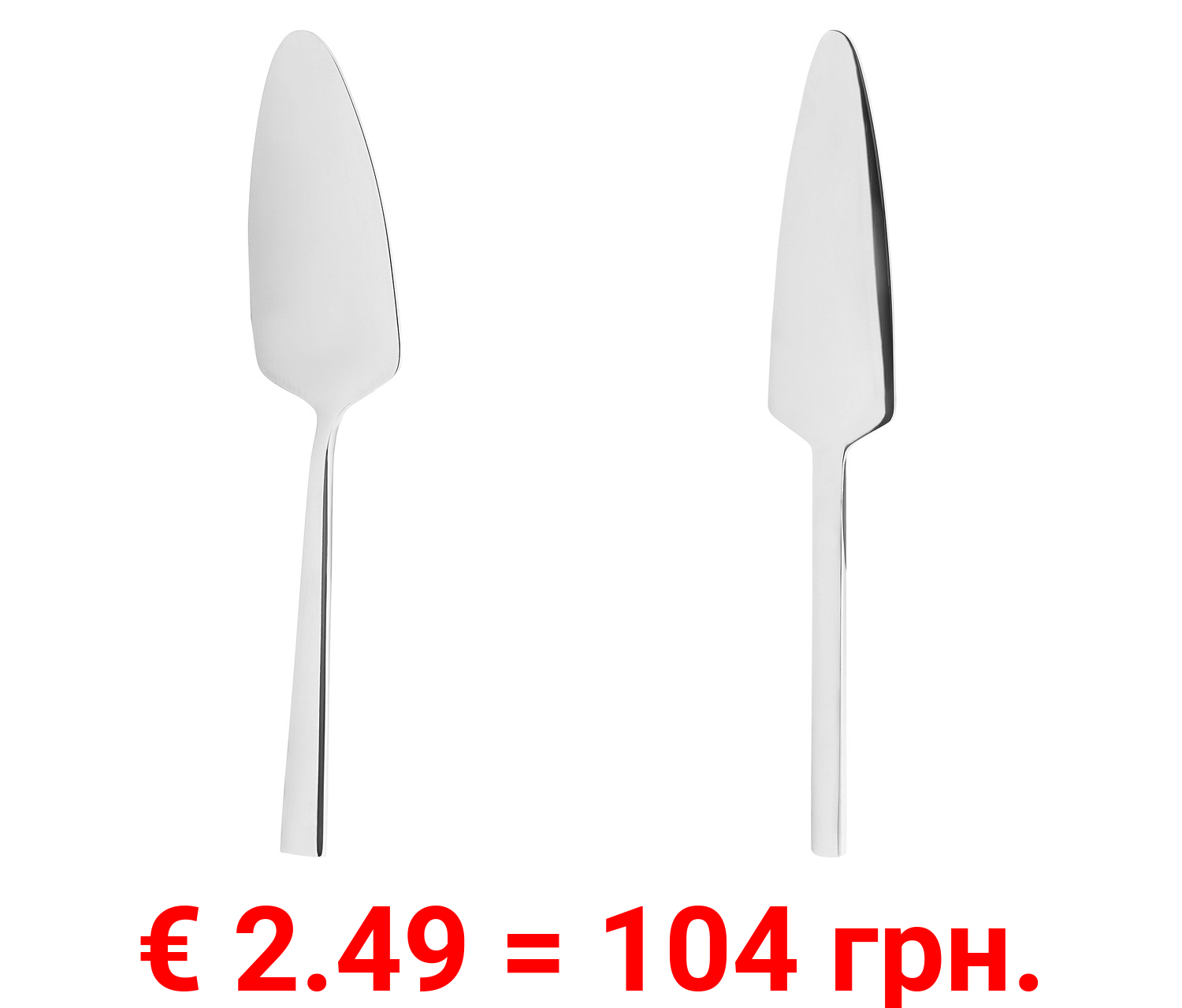 ERNESTO® Spezialbesteck, mit ergonomischen Griffen