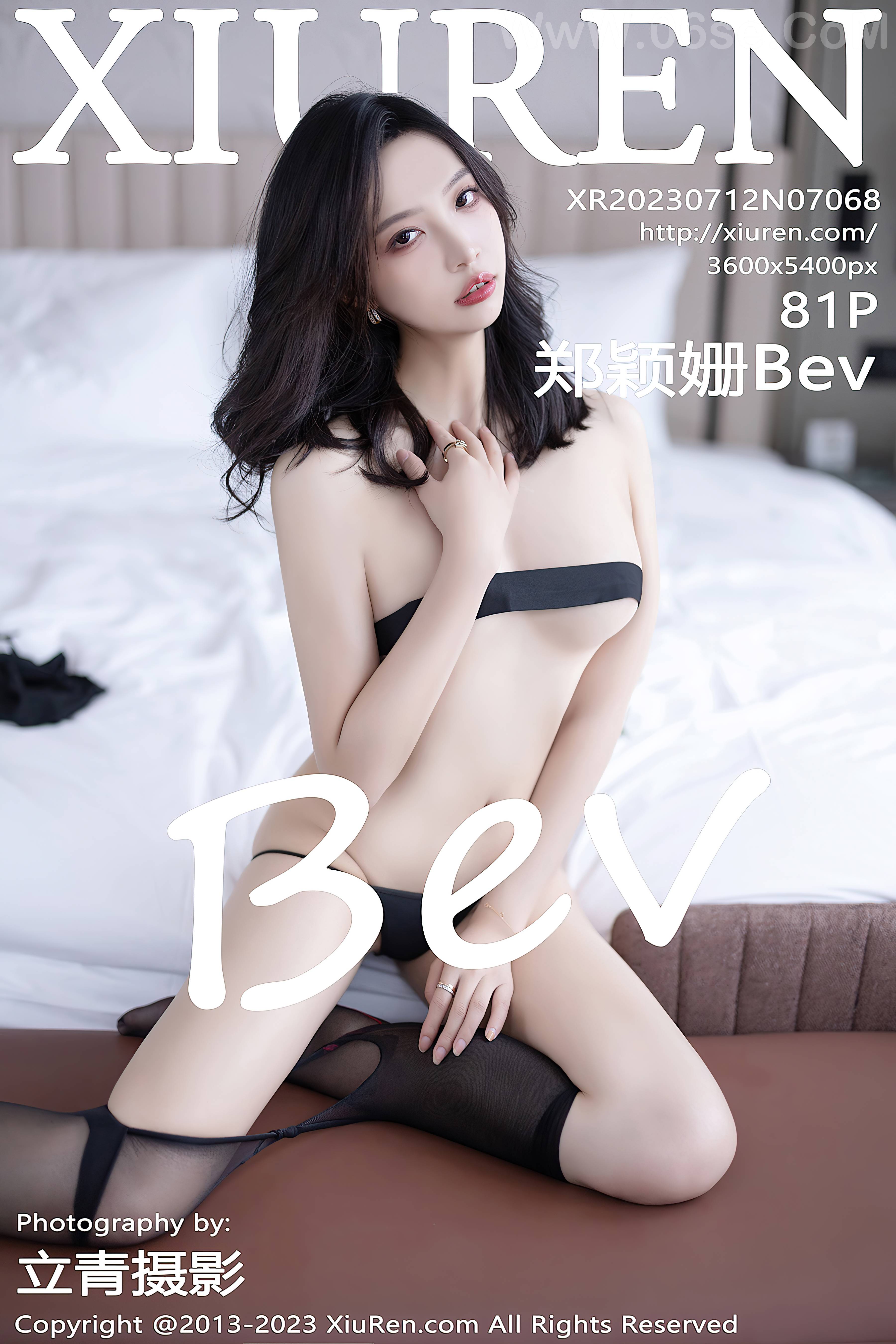 [XiuRen秀人网] 2023.07.12 NO.7068 郑颖姗Bev 黑丝 [81+1P607M]-六色网