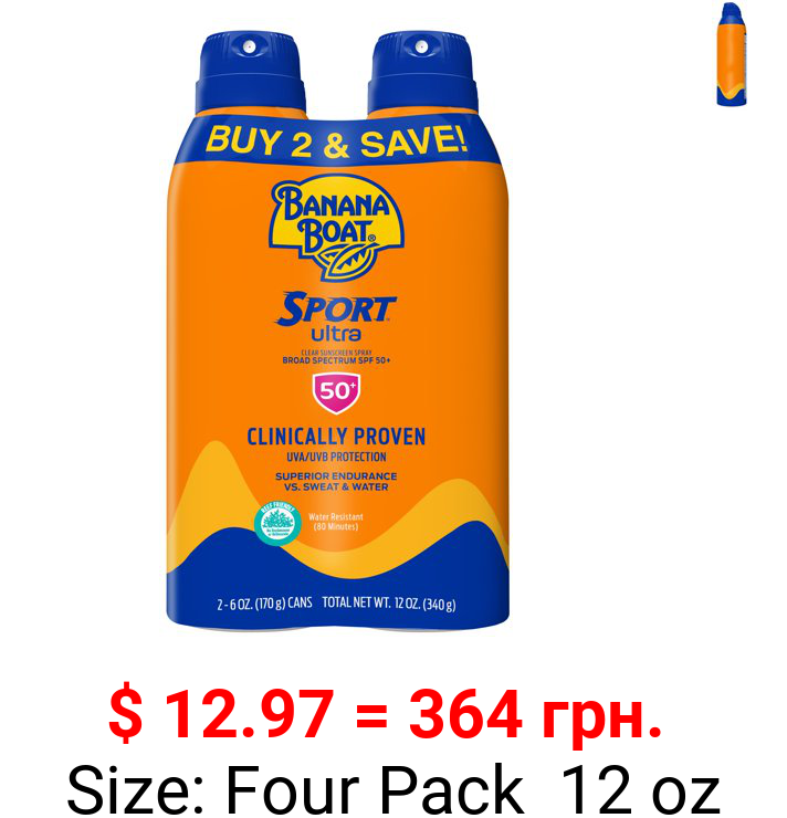 Banana Boat Ultra Sport Sunscreen C-spray SPF 50+, 12 oz Twin Pack