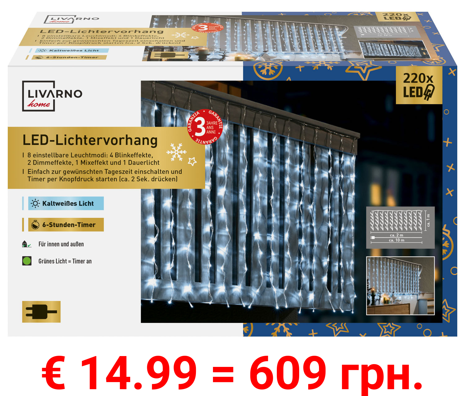 LIVARNO home LED-Lichtervorhang, 220 LEDs