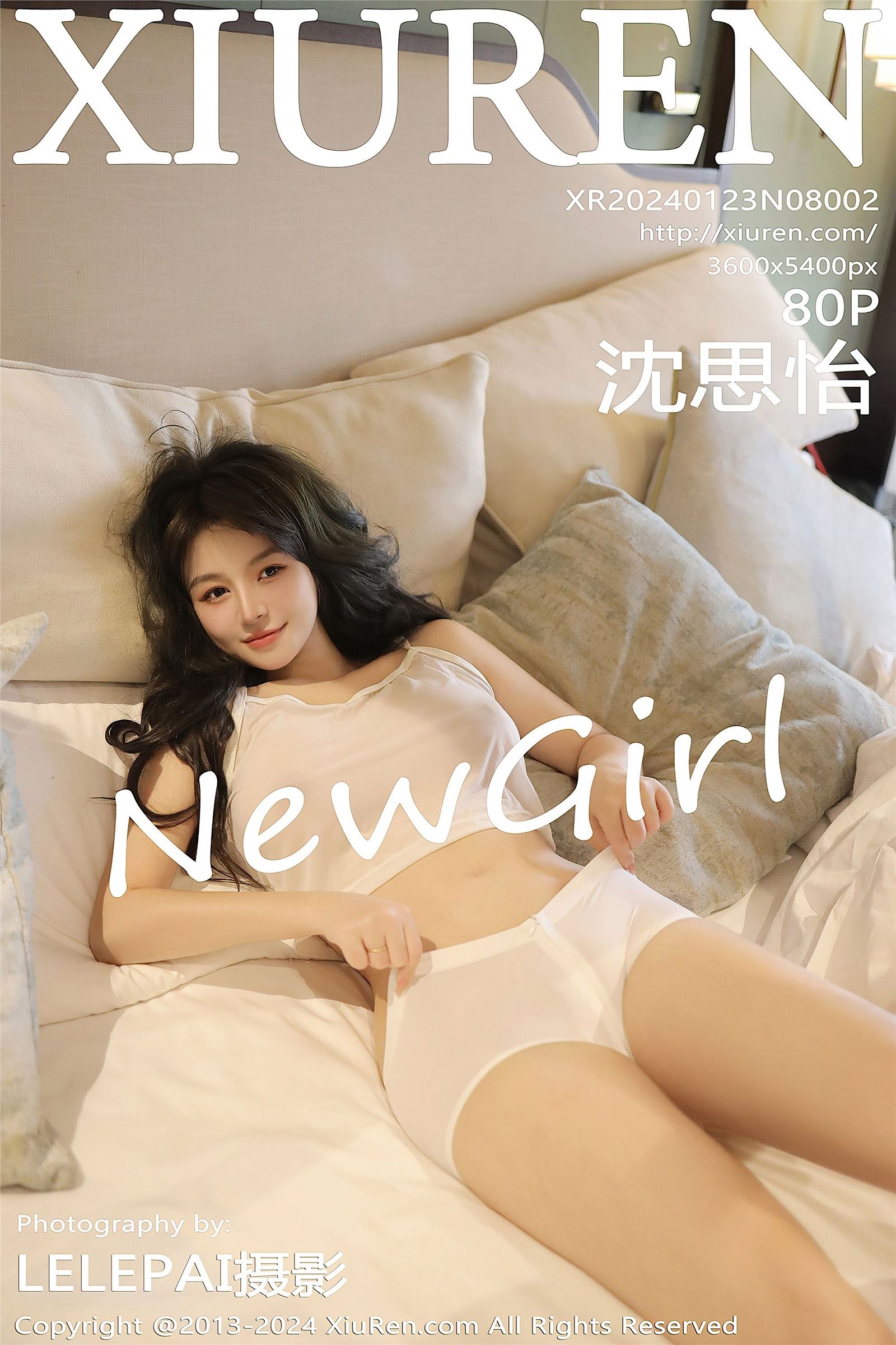[XIUREN秀人网] 2024.01.23 NO.8002 沈思怡-六色网
