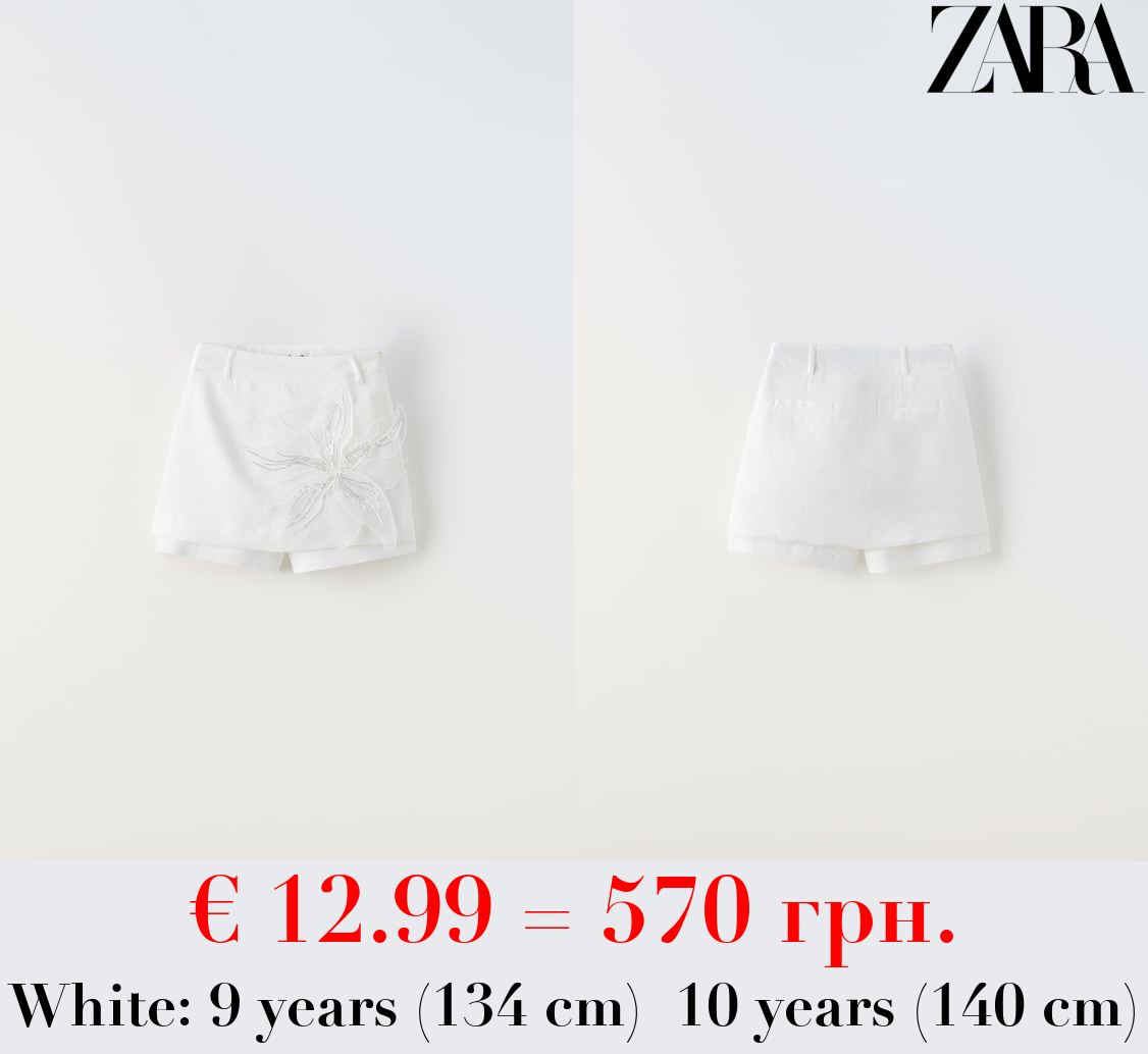 FLOWER LINEN BERMUDA SKORT