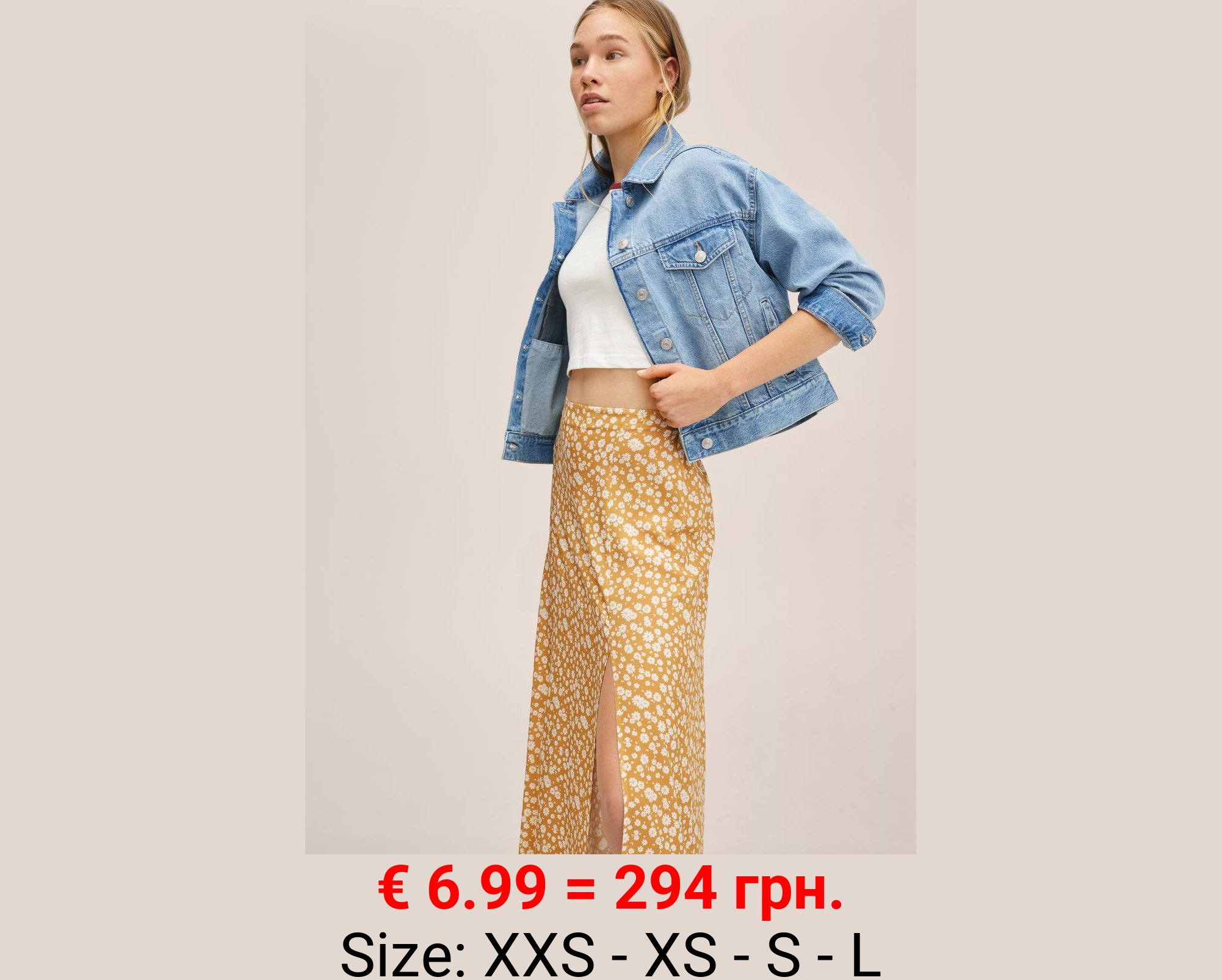 Falda estampado floral