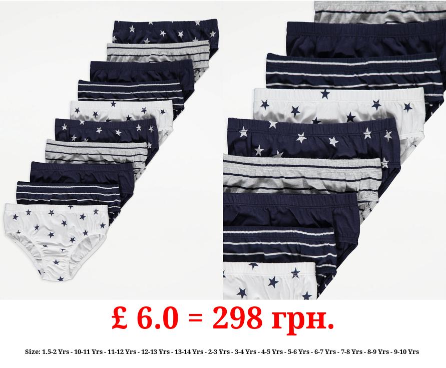 Star and Stripe Briefs 10 Pack