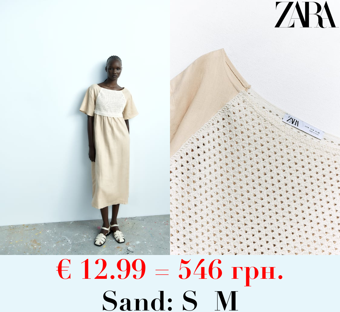 CONTRAST KNIT LINEN BLEND DRESS