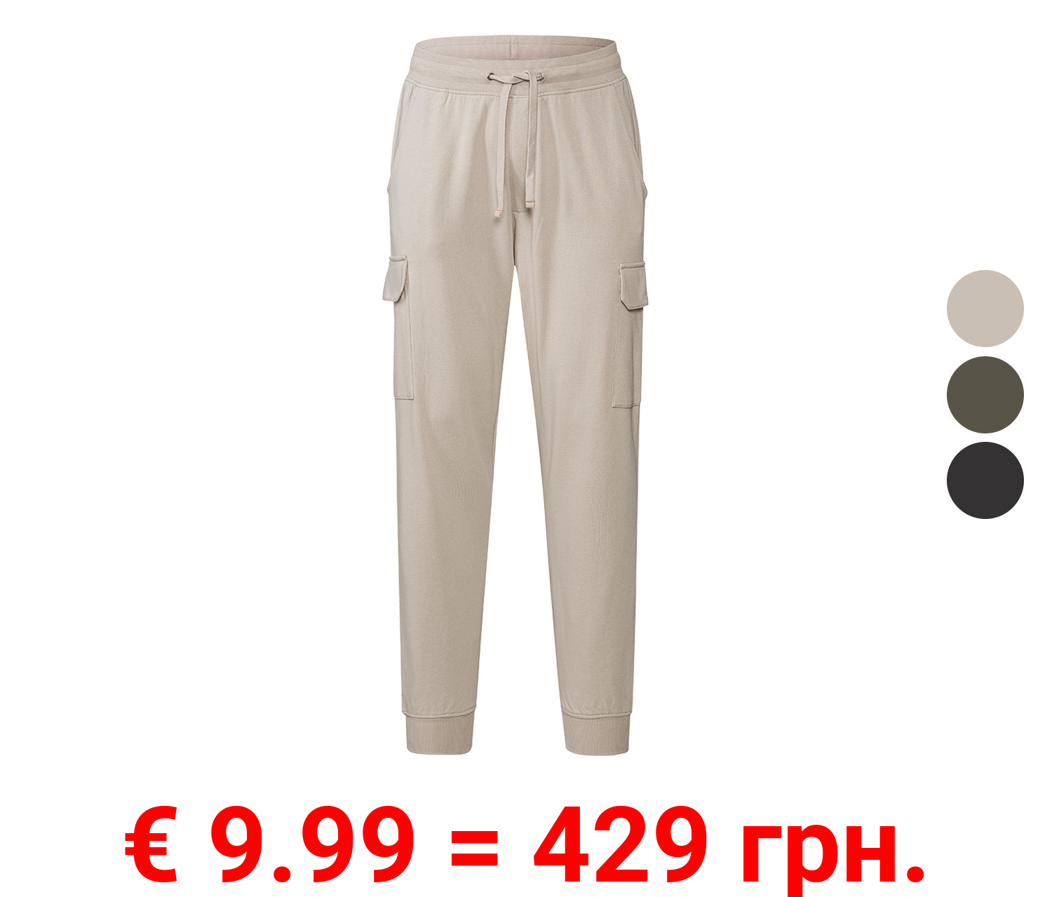 LIVERGY® Herren Cargo-Sweathose mit Baumwolle