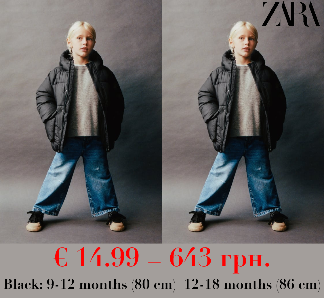 WATER-REPELLENT PUFFER COAT