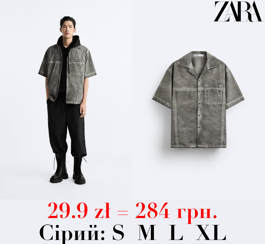 ВАРЕНА СОРОЧКА ЗІ ШВАМИ