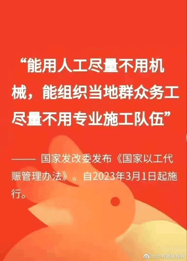 https://telegra.ph/file/a4712bd6ef1b003fc9d4d.jpg
