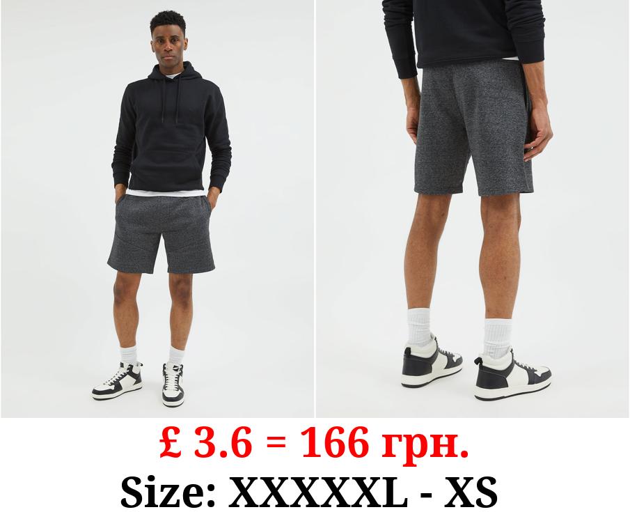 Charcoal Marl Diagonal Seam Shorts
