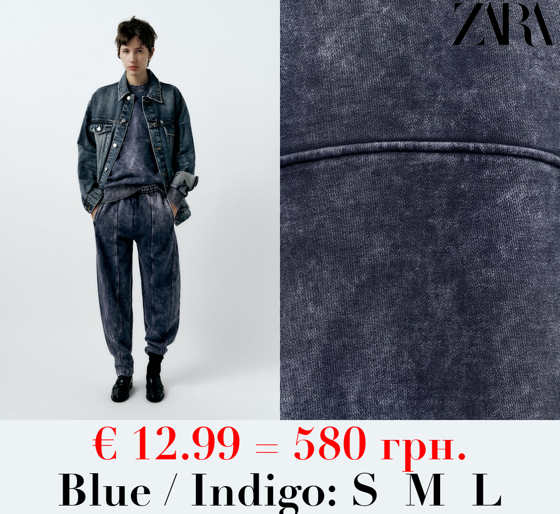 FADED-EFFECT PLUSH SWEATSHIRT