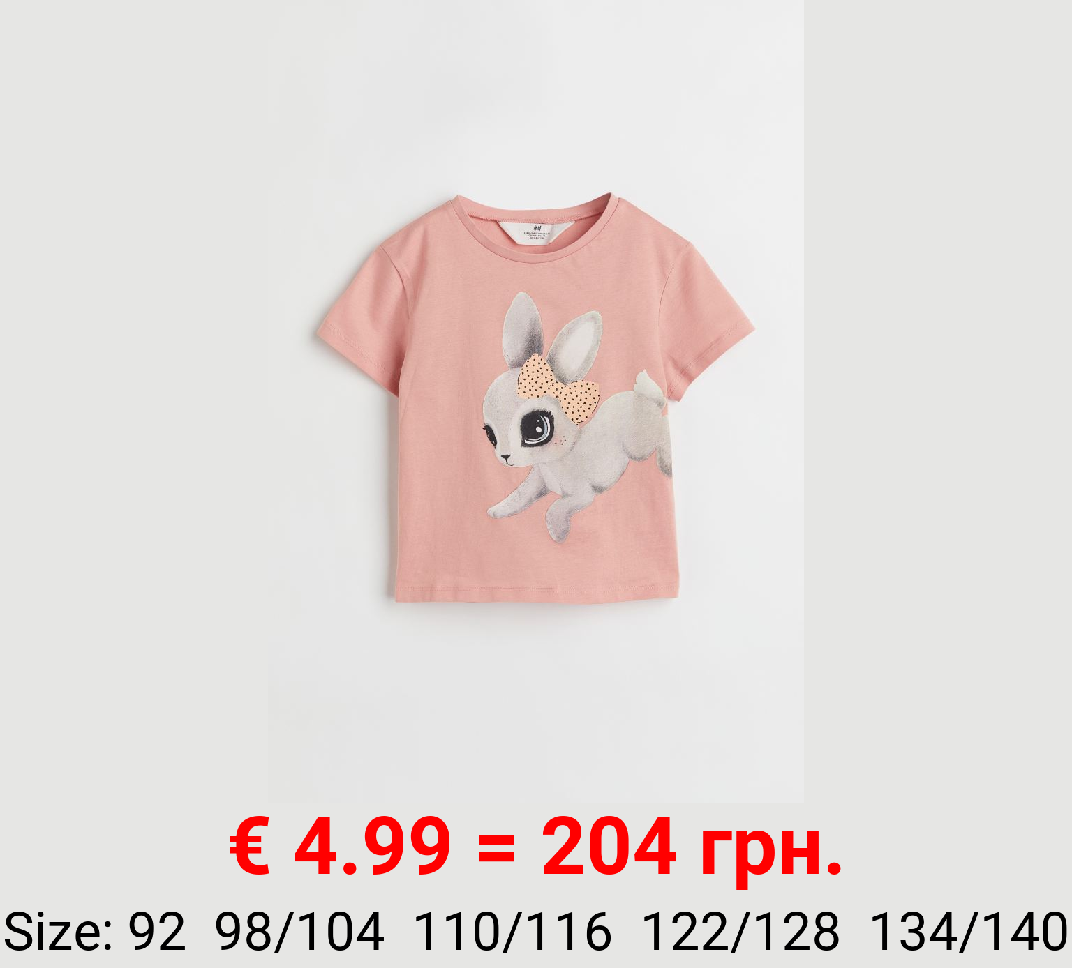 T-Shirt mit Druck