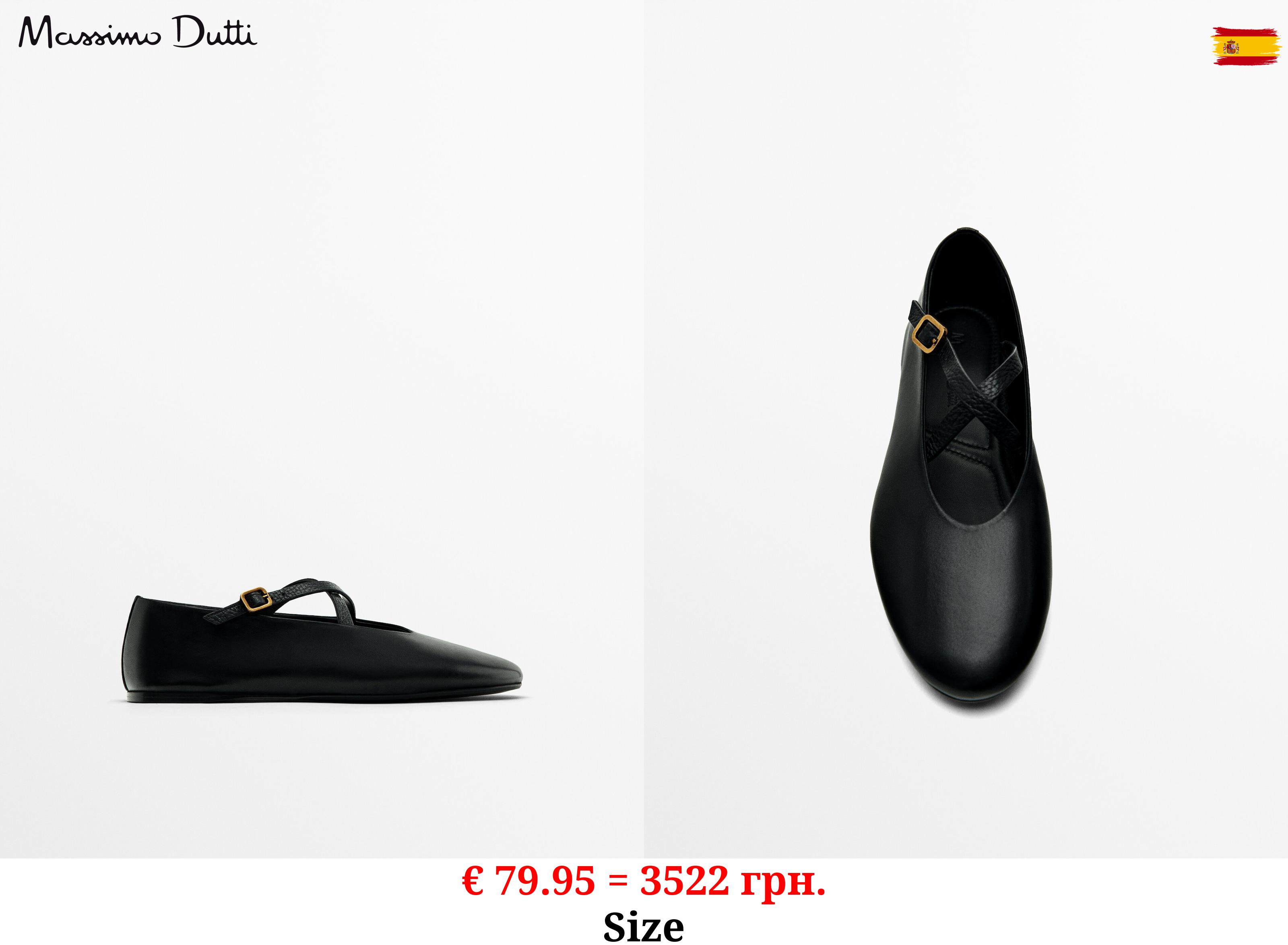 Ballet flats with crossover straps BLACK