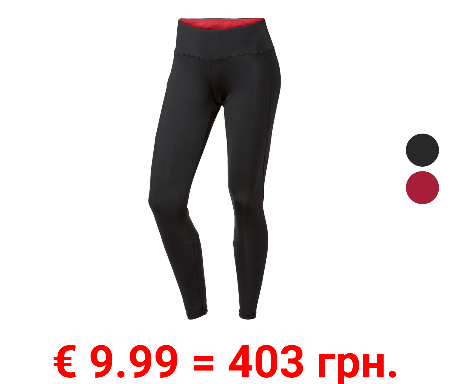 Rocktrail Damen Funktionstights, feuchtigkeitsableitend