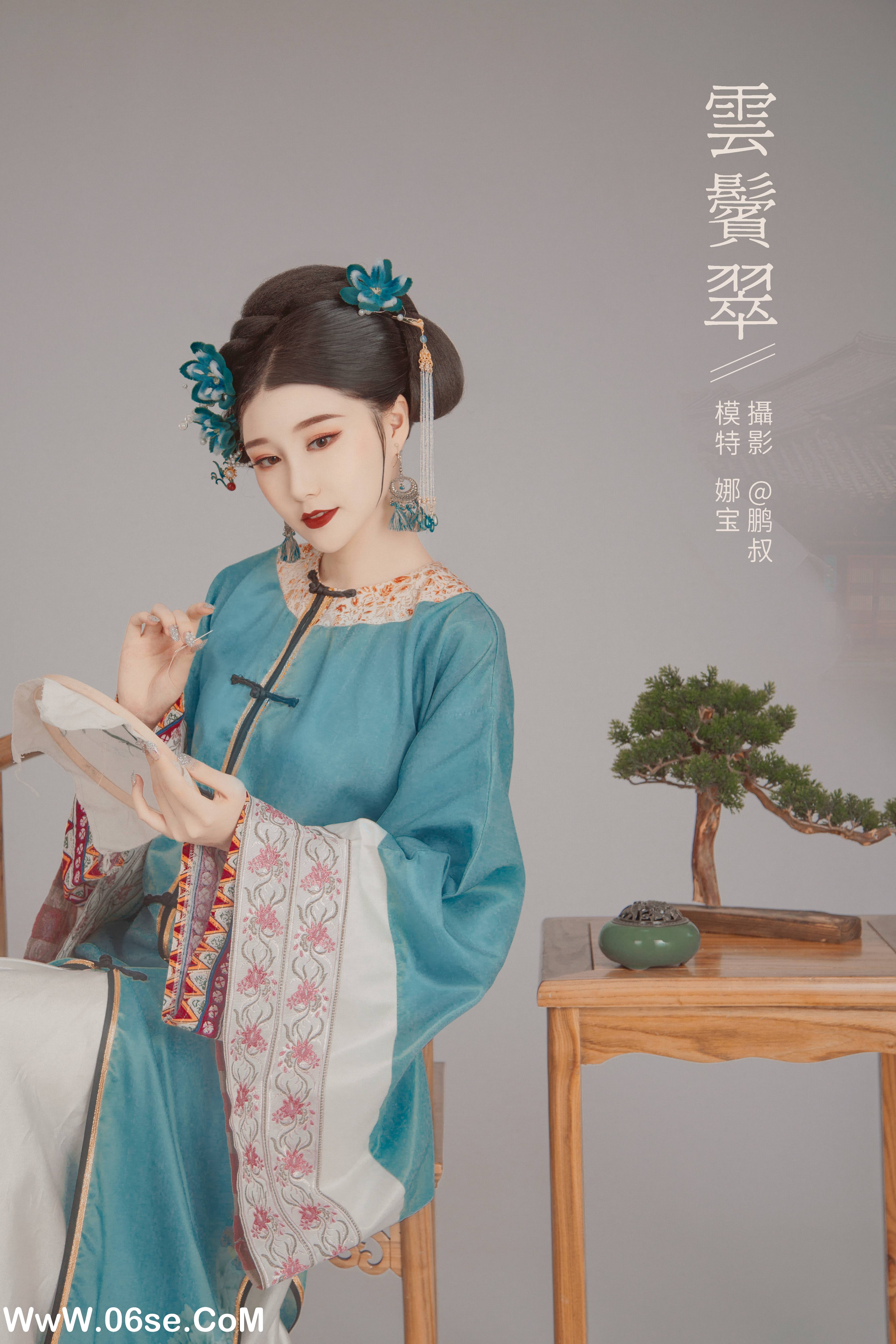 [YITUYU艺图语]2022.01.21 云鬓翠 娜宝[21+1P／508MB]-六色网