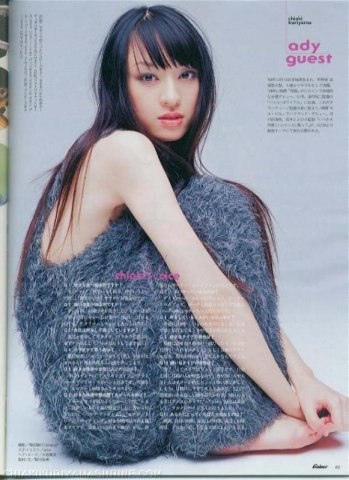[Image: a478548ece7bee43aa1dd.jpg]