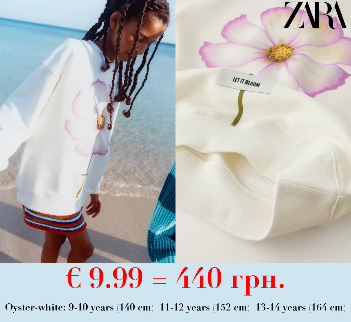 FLORAL PRINT SWEATSHIRT