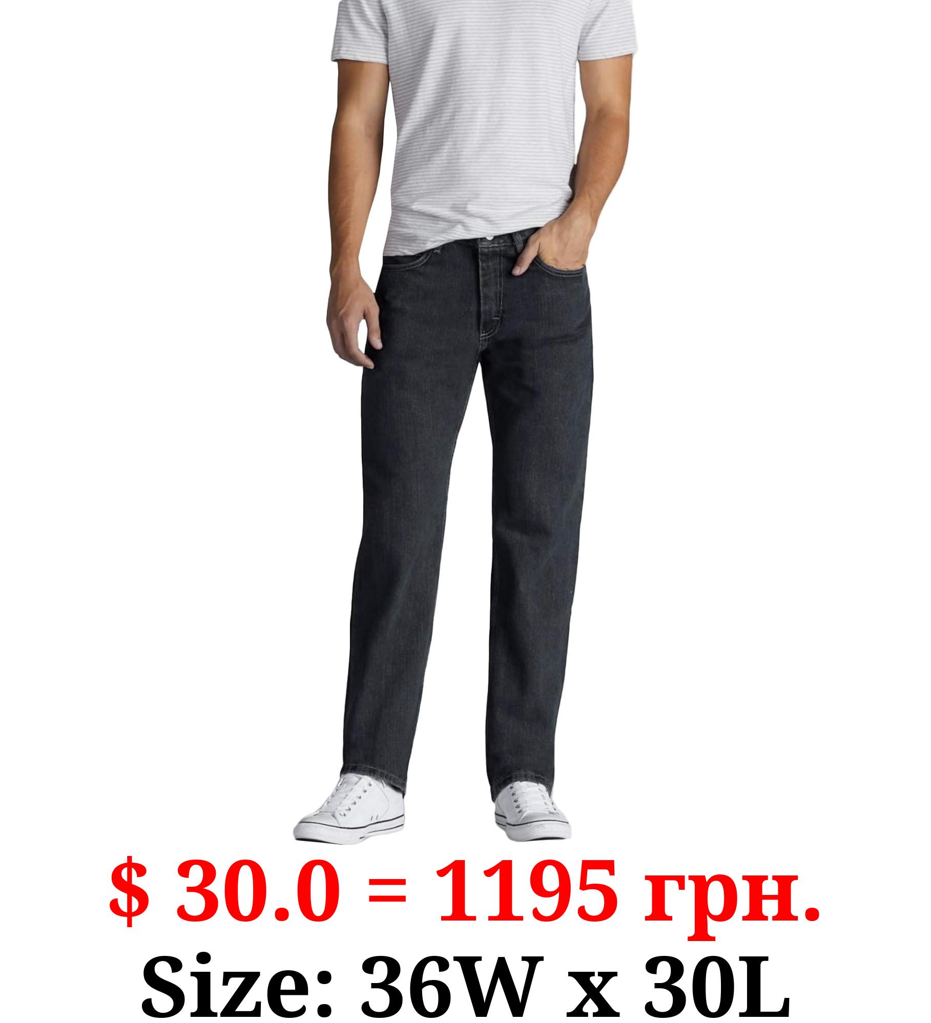 Lee Men's Relaxed Fit Straight Leg Jean