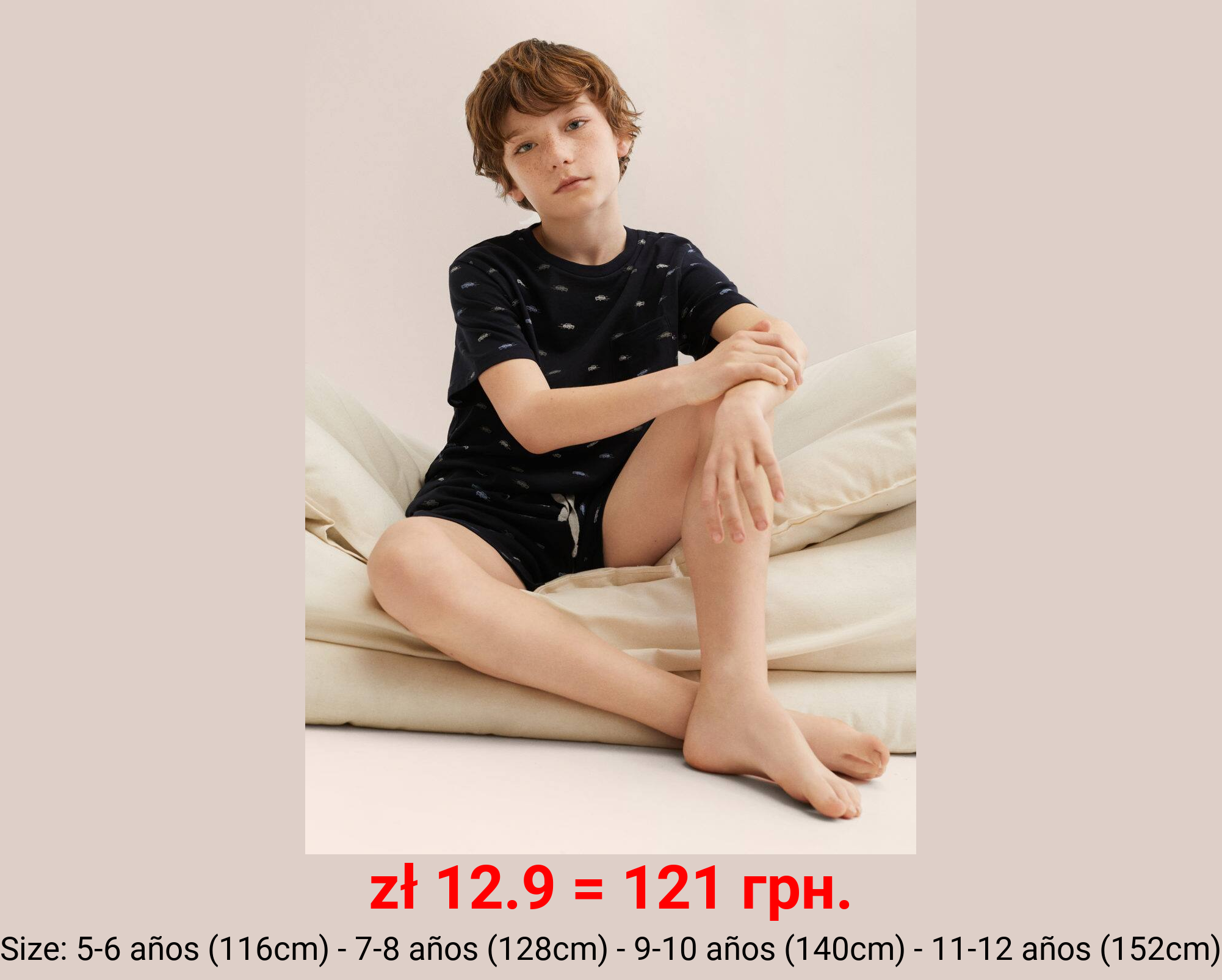 Pack pijama algodón estampado